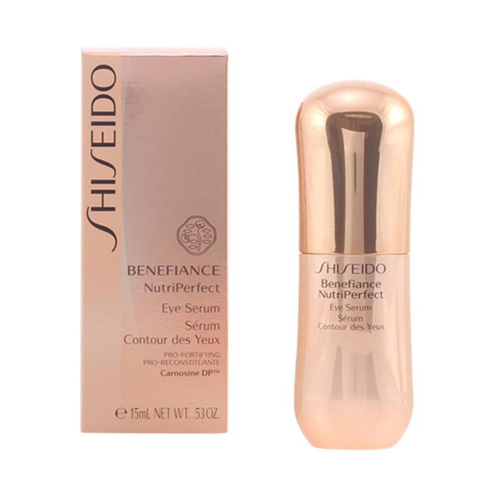 Sérum para el Contorno de Ojos Shiseido 729238191129