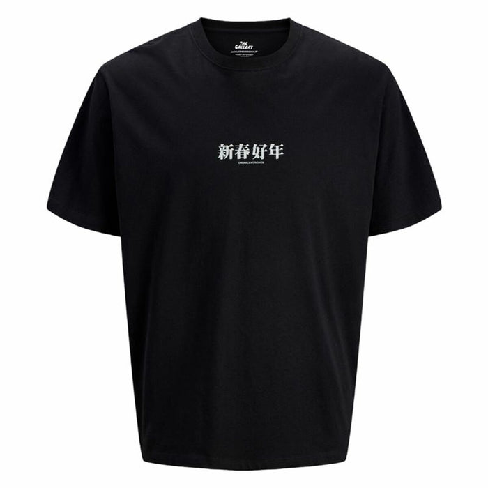 Camiseta de Manga Corta Hombre Jack & Jones Jorsnake