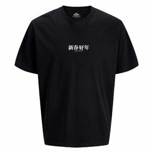 V3HA300A16B3E408CED1CC6998498D2368AR6088641P1