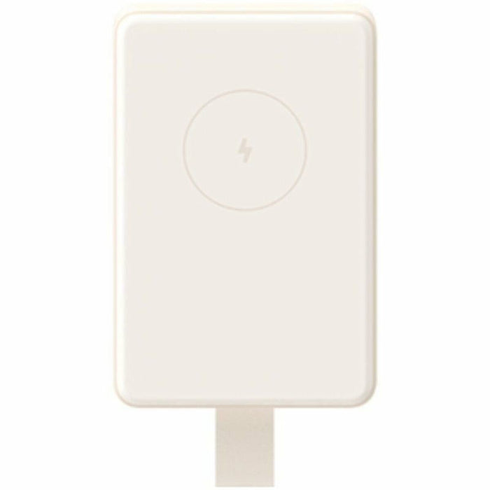 Powerbank Xiaomi BHR9074GL Beige