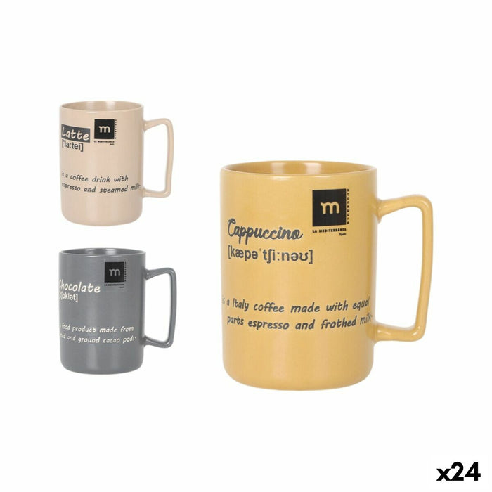 Taza La Mediterránea Salento (24 Unidades)